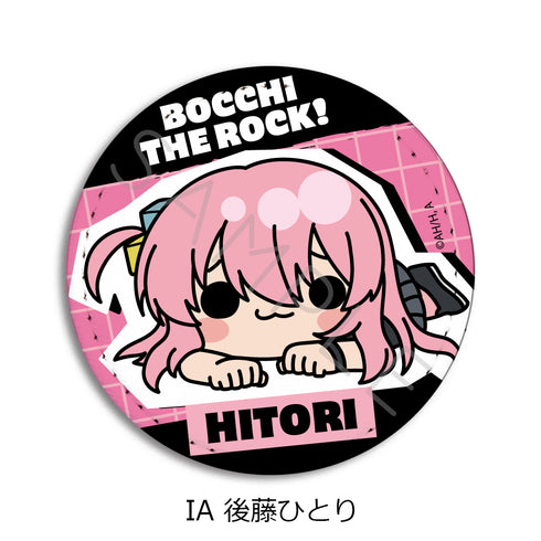 "Bocchi the Rock!" Vol. 5 Leather Badge: IA - Hitori Gotō