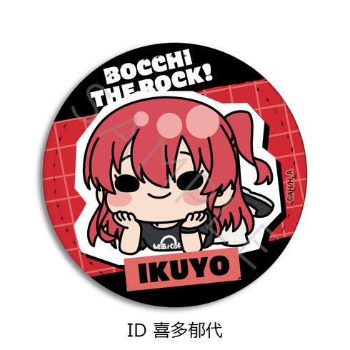 "Bocchi the Rock!" Vol. 5 Leather Badge ID: Ikuyo Kita