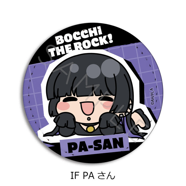 "Bocchi the Rock!" 5th Edition Leather Badge by IF PA