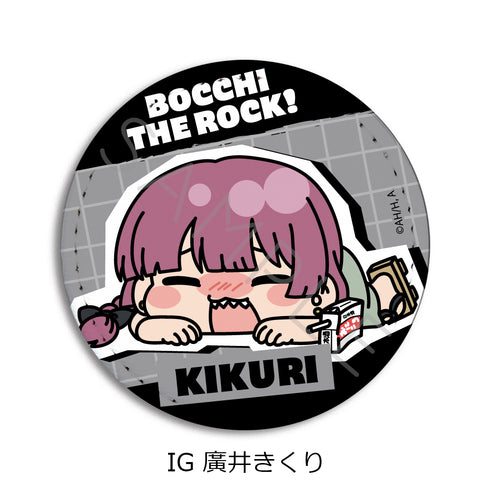 "Bocchi the Rock!" Vol. 5 Leather Badge IG Kikuri Hiroi