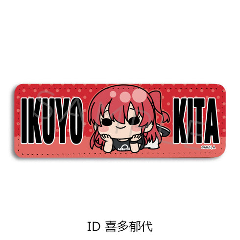 "Bocchi the Rock!" Vol. 5 Leather Badge (Long) ID: Ikuyo Kita