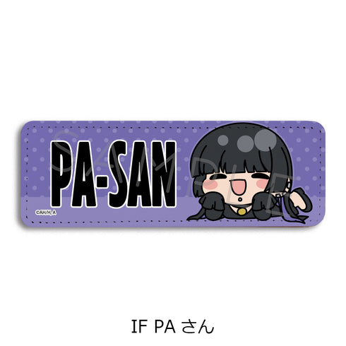 "Bocchi the Rock!" 5th Edition Leather Badge (Long) by IF PA