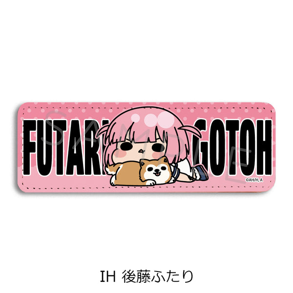 『ぼっち・ざ・ろっく!』第5弾 レザーバッジ(ロング) IH 後藤ふたり