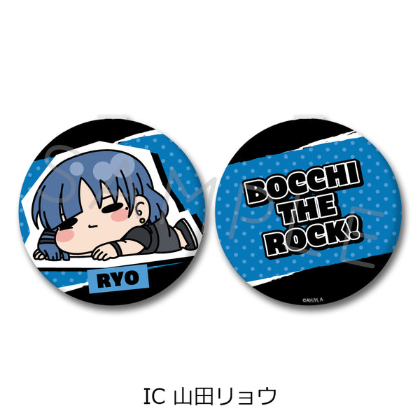 "Bocchi the Rock!" Vol. 5 Compact Mirror IC Ryō Yamada