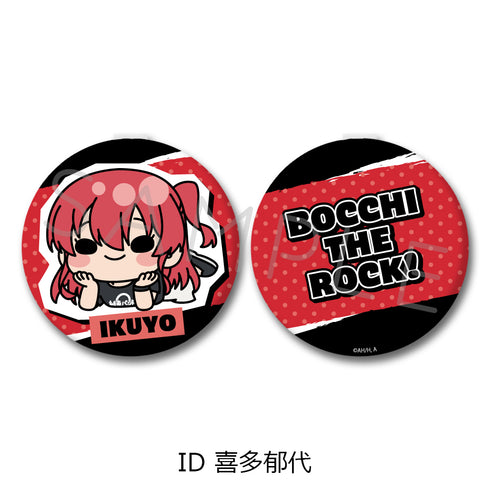 "Bocchi the Rock!" Vol. 5 Compact Mirror ID: Ikuyo Kita