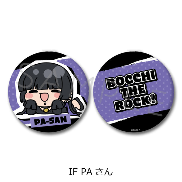 "Bocchi the Rock!" 5th Edition Compact Mirror by IF PA