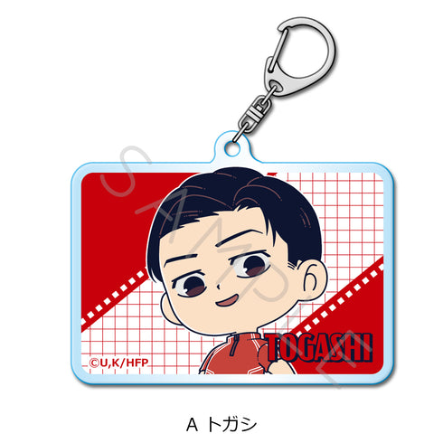 "Hyakuemu." Acrylic Keychain A Togashi
