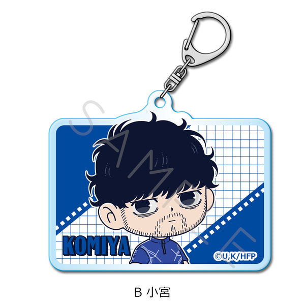 "Hyakuemu." Acrylic Keychain B: Komiya