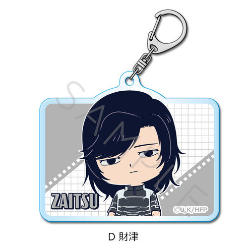 "Hyakuemu." Acrylic Keychain D: Zaitsu