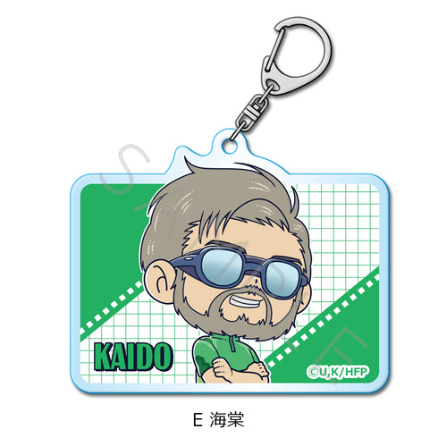 "Hyakuemu." Acrylic Keychain E: Kaido