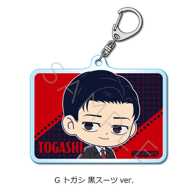 "Hyakuemu." Acrylic Keychain: G Togashi (Black Suit Version)