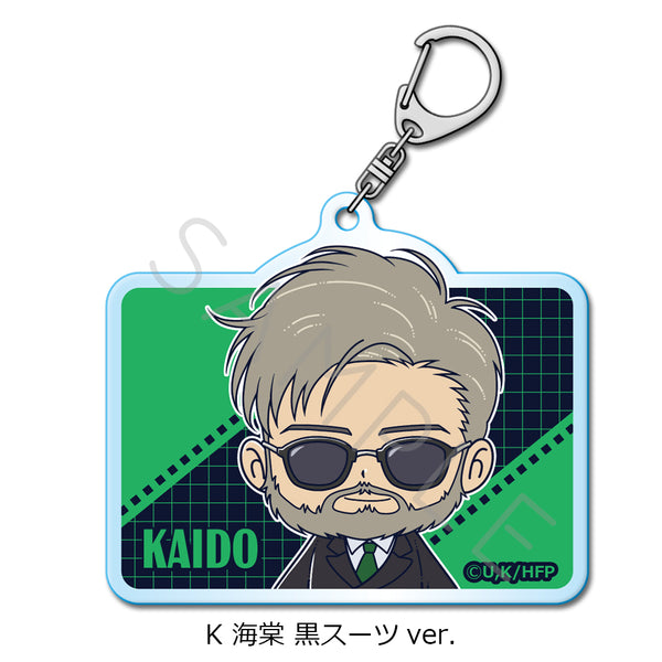 "Hyakuemu." Acrylic Keychain K: Kaito in Black Suit Ver.
