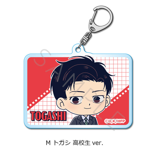 "Hyakuemu." Acrylic Keychain: M Togashi (High School Version)