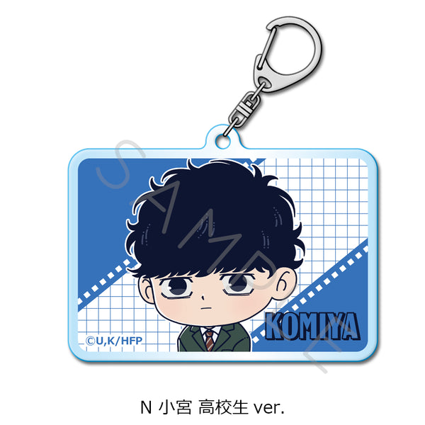 "Hyakuemu." Acrylic Keychain (Small) - Komiya (High School Version)