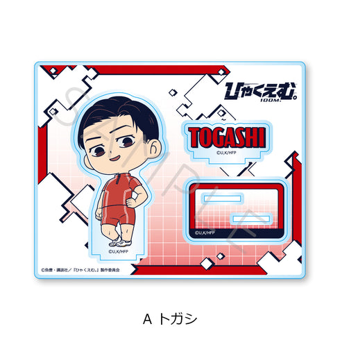 "Hyakuemu." Acrylic Stand A Togashi