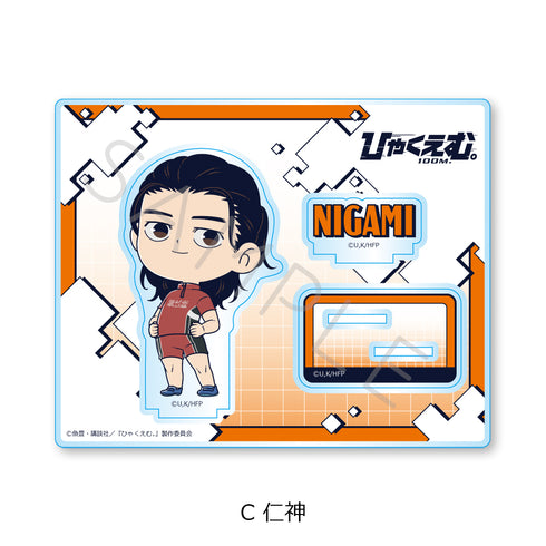 "Hyakuemu." Acrylic Stand C: Nigami