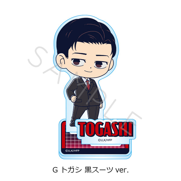 "Hyakuemu." Acrylic Stand G Togashi Black Suit Ver.