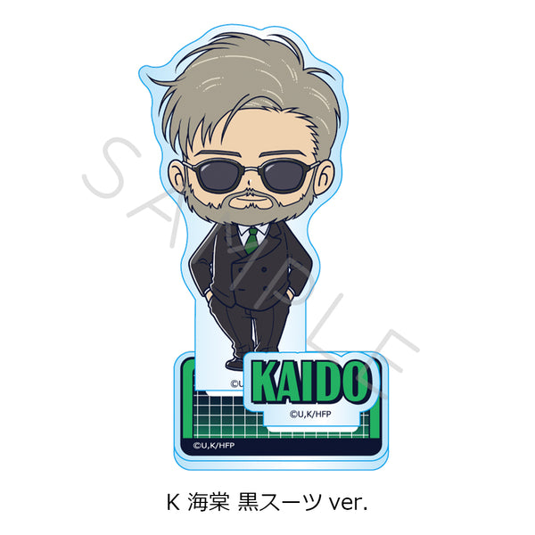 "Hyakuemu." Acrylic Stand K: Kaito in Black Suit Ver.