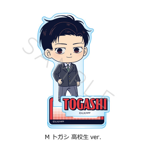 "Hyakuemu." Acrylic Stand M: Togashi (High School Version)