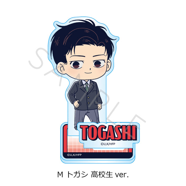 "Hyakuemu." Acrylic Stand M: Togashi (High School Version)