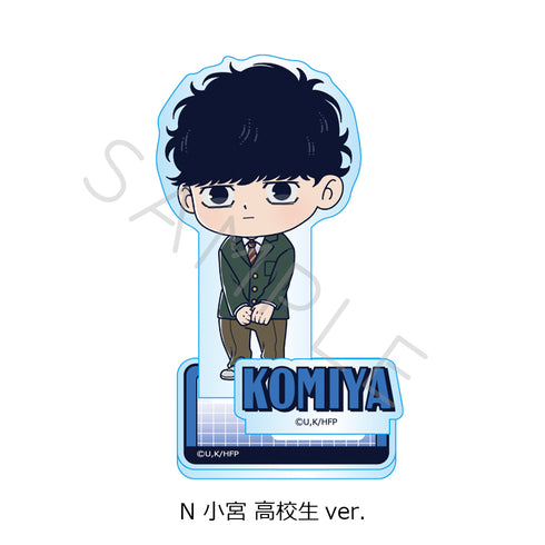 "Hyakuemu." Acrylic Stand (Small) - Komiya (High School Version)