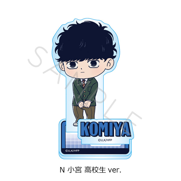 "Hyakuemu." Acrylic Stand (Small) - Komiya (High School Version)