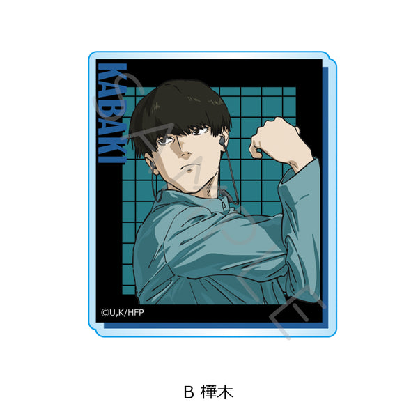 "Hyakuemu." 3-Way Acrylic Badge B: Kabaki