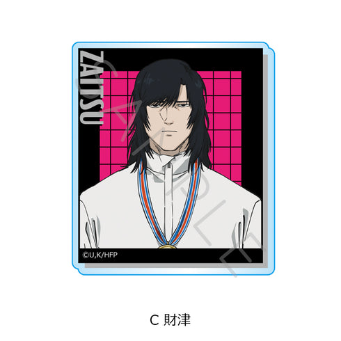 "Hyakuemu." 3-Way Acrylic Badge C: Zaitsu