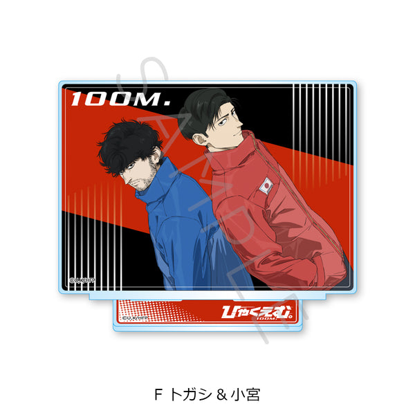 "Hyakuemu." Large Acrylic Stand F: Togashi & Komiya