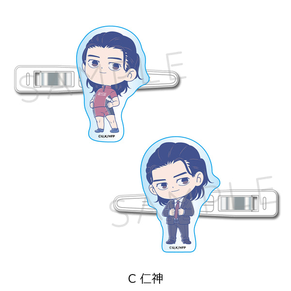 "Hyakuemu." Bangs Clip C: Ninjim