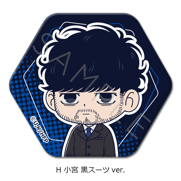 "Hyakuemu." Hexagonal Pin Badge (Small) - Komiya (Black Suit Version)