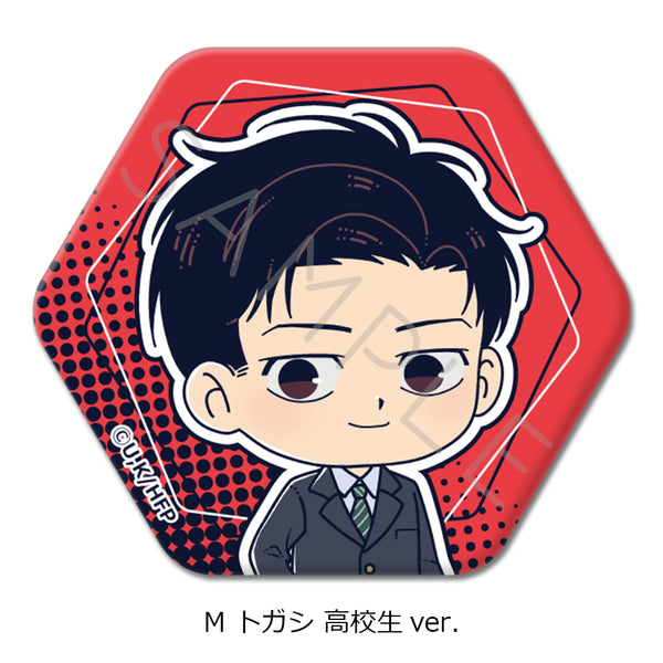 "Hyakuemu." Hexagonal Pin Badge: M Togashi (High School Version)