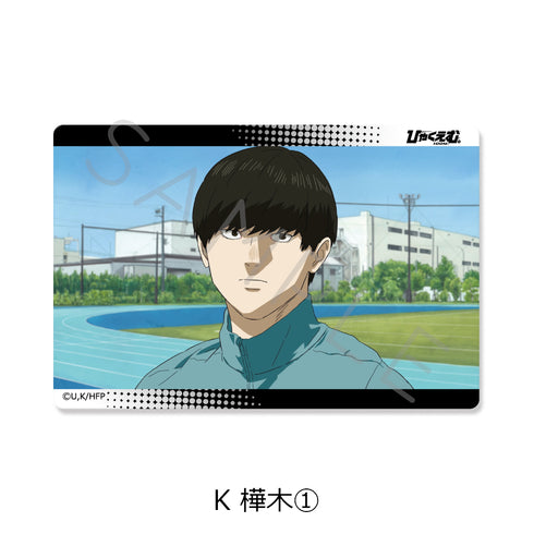 "Hyakuemu." Clear Card Sticker K: Kabaki 1