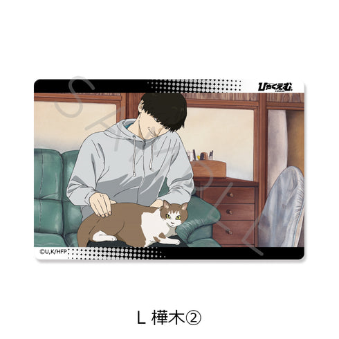 "Hyakuemu." Clear Card Sticker L: Kabaki 2