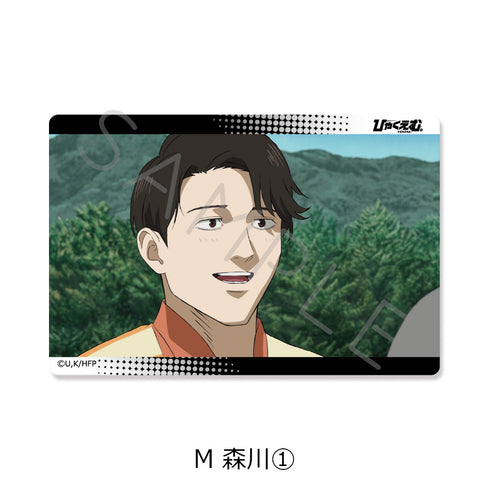 "Hyakuemu." Clear Card Sticker M Morikawa 1