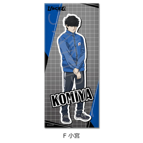 "Hyaku-Em." Face Towel (Small) Komiya