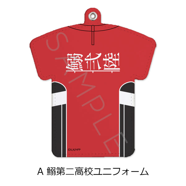 "Hyakuemu." Uniform-Style Pass Case A: Iwashi Second High School Uniform