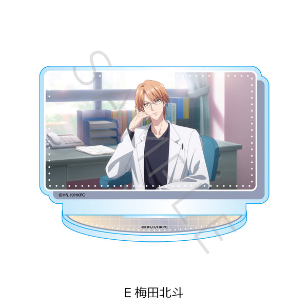 『花ざかりの君たちへ』アクリルスタンド E 梅田北斗
