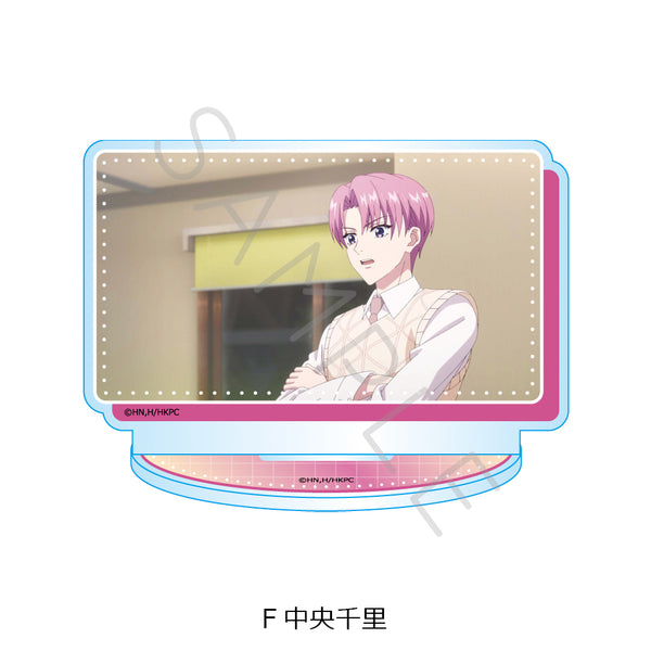 『花ざかりの君たちへ』アクリルスタンド F 中央千里