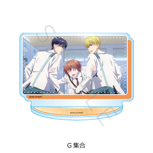 『花ざかりの君たちへ』アクリルスタンド G 集合