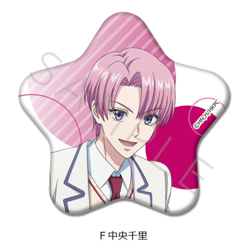 『花ざかりの君たちへ』星型缶バッジ F 中央千里