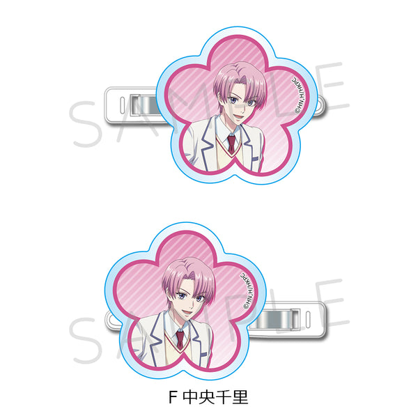 『花ざかりの君たちへ』前髪クリップ F 中央千里