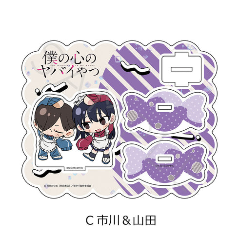 "The Crazy Guy in My Heart" Acrylic Stand C: Ichikawa & Yamada