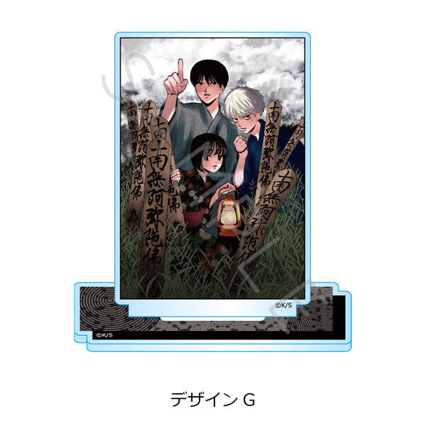"It Doesn't Show Up" Acrylic Stand G