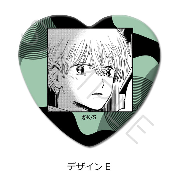 "It Doesn't Show Up" Heart-Shaped Pin E