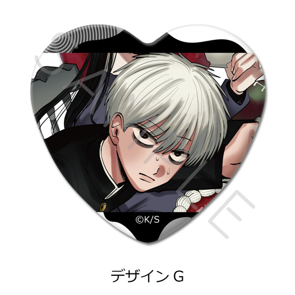 "It Doesn't Show Up" Heart-Shaped Pin G
