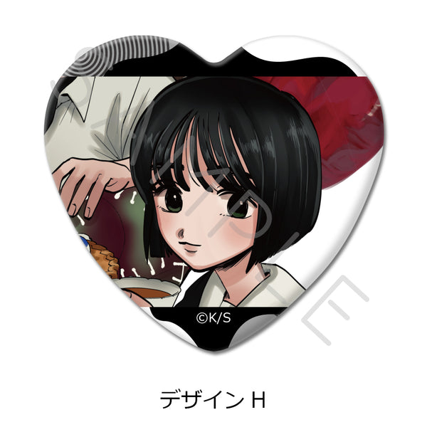 "It Doesn't Show" Heart-Shaped Pin H