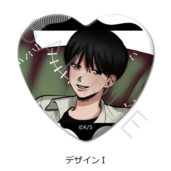 "It Doesn't Show Up" Heart-Shaped Pin I