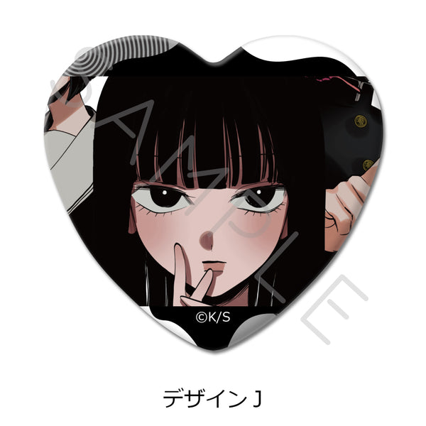 "It Doesn't Show" Heart-Shaped Pin J