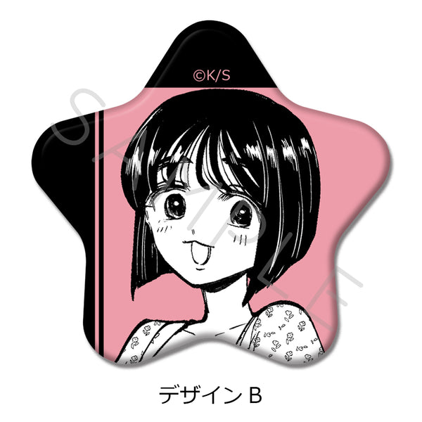 "It Doesn't Show Up" Star-Shaped Pin B